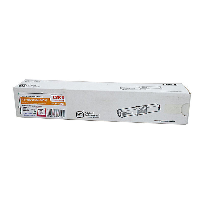 Oki C510DN Toner Cartridge