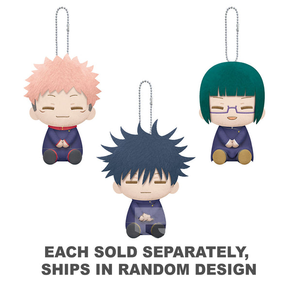 Banpresto Jujutsu Kaisen Keychain Plush (1pc Random)