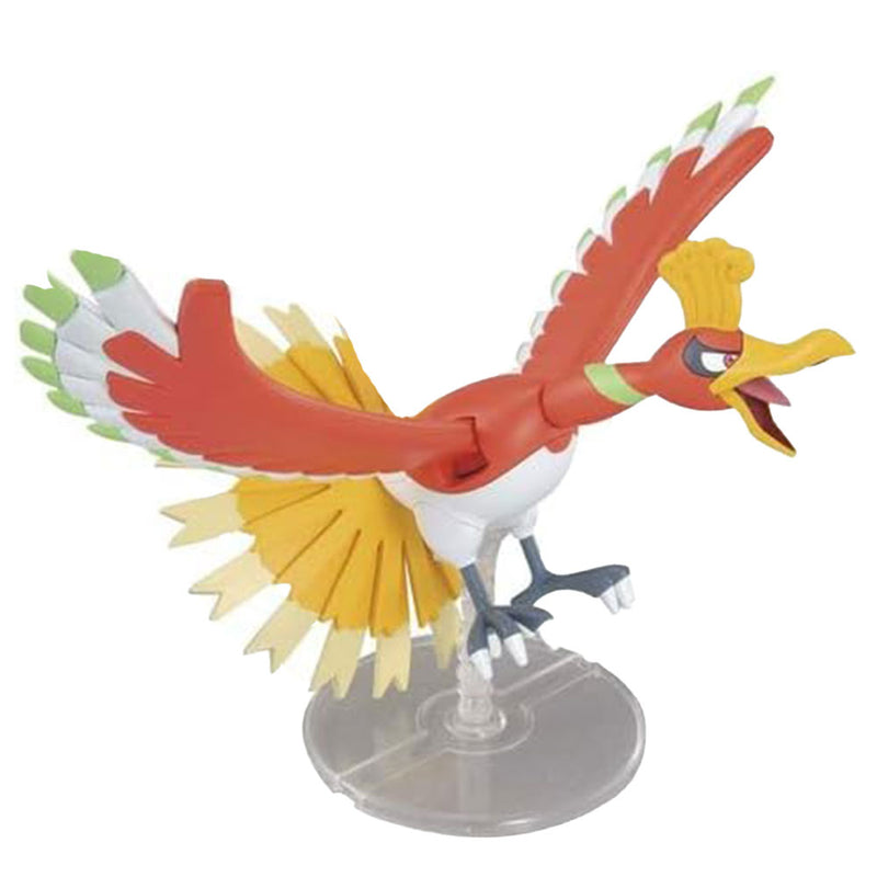 Bandai Pokemon Model Kit