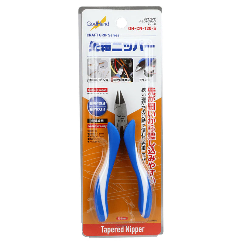 GodHand Craft Grip Series Tapered Nipper