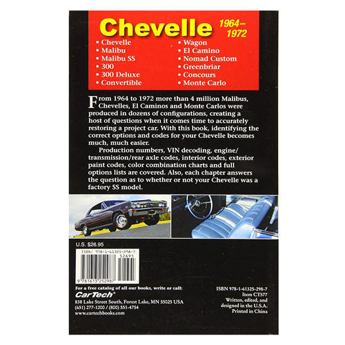 Chevelle Data and ID Guide 1964-1972 (Softcover)