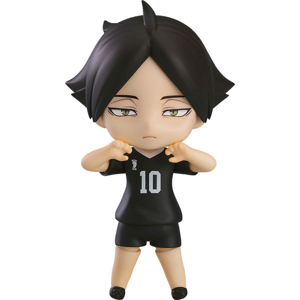 Haikyu!! Nendoroid Rintaro Suna Figure