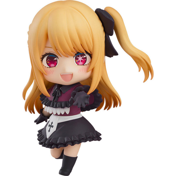 Oshi No Ko Nendoroid Ruby Figure