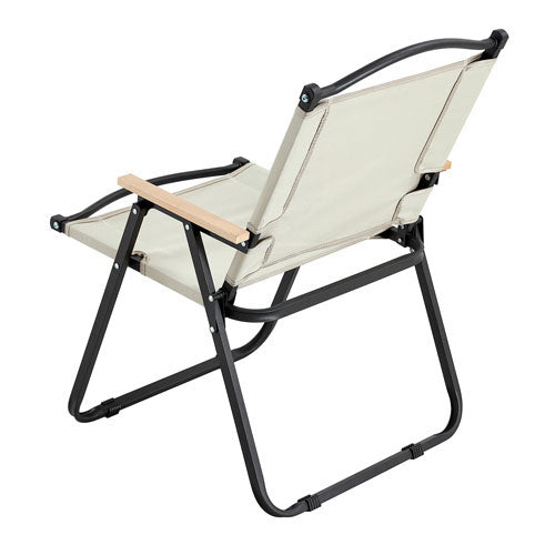 Modern Foldable Outdoor Chair