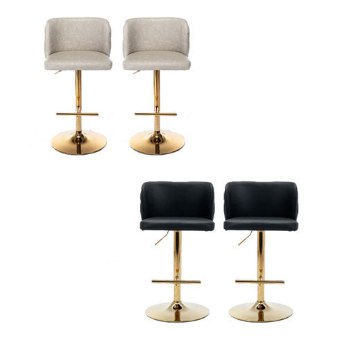 PU Armless Bar Stools with Gold Details (Set of 2)