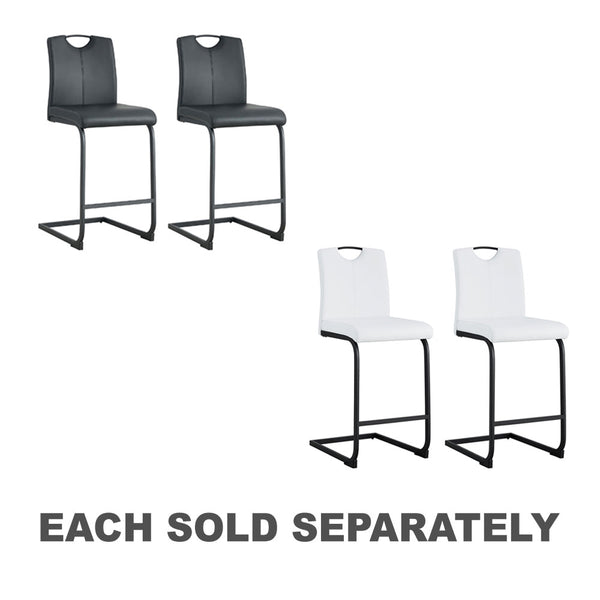 PU Upholstered High Bar Stool Chair w/ Back Rest 2pc