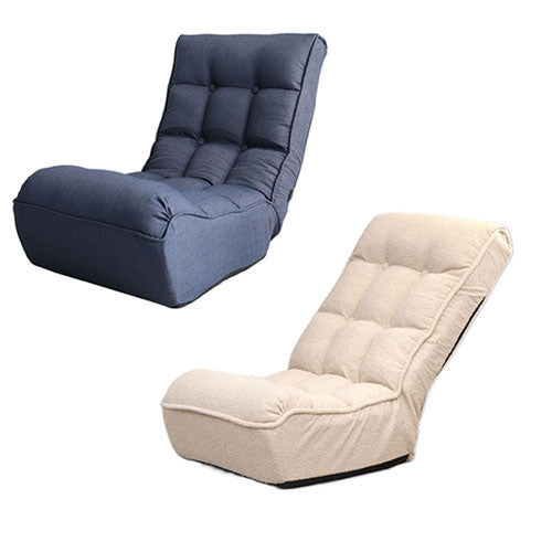 Japanese Style Lazy Tatami Recliner Sofa