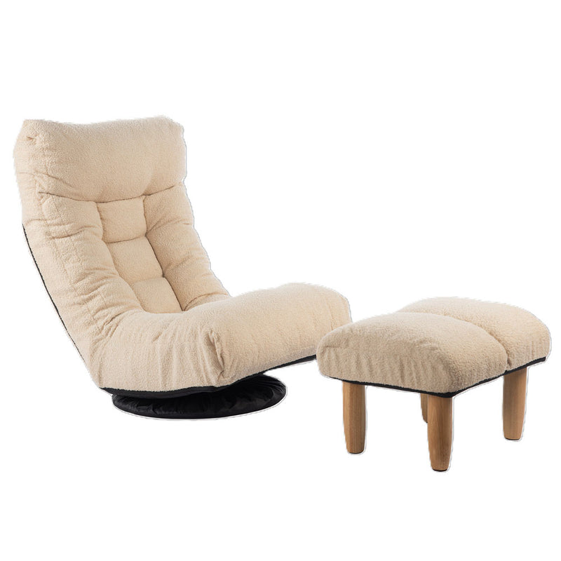 Silla de acento de ocio reclinable ajustable