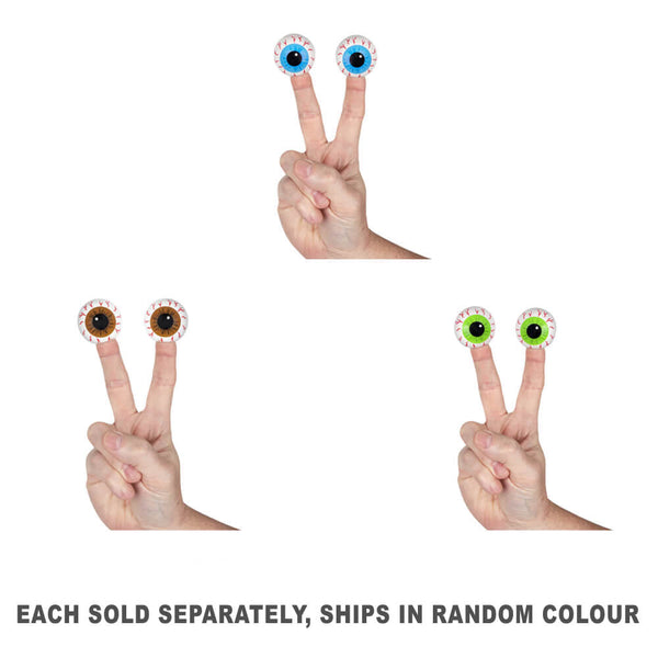 Archie McPhee Eyeball Finger Puppets